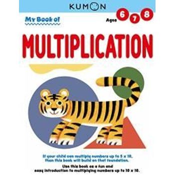 Kumon My Book Of Multiplication