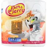 Onwards Tom & Jerry Kitchen Towel 60+15s