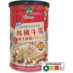 Sweet Garden Walnut and Burdock Root Powder 450g