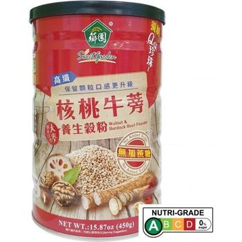 Sweet Garden Walnut and Burdock Root Powder 450g