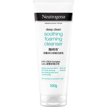 Neutrogena Deep Clean Soothing Foaming Cleanser 100g