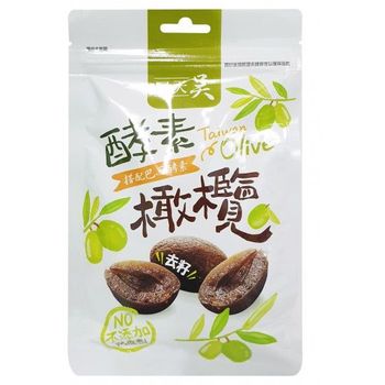 Wu-Taiwan Seedless Olive 100g