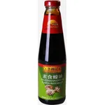 Lee Kum Kee Vegetarian Oyster Sauce 510g