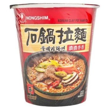 Nongshim Shin Ramyun Bowl 117g Halal