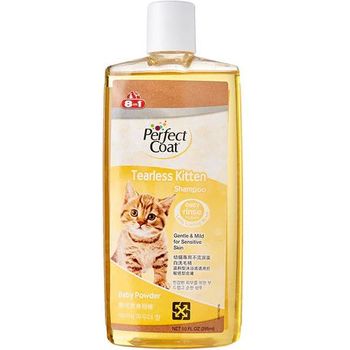 8 in 1 Perfect Coat Tearless Kitten Shampoo 295ml