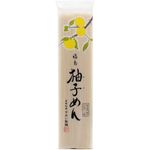 Yanai Seimen Yuzu Noodles 180g
