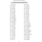 Fitzroy Readers Fitzroy Teacher's Guide