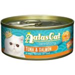 Aatas Cat Tantalizing Tuna And Salmon In Aspic Formula 80g