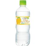 Coca Cola I Lohas Sparkling Lemon 515ml