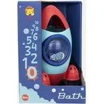 Tiger Tribe Bath Rocket