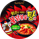 Samyang Spicy Chicken Ramen Stew Big Bowl 120g