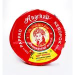 Anarkali Appalam Flour Cracker 120g