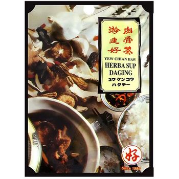 Yew Chian Haw Sup Herba Daging Slice 50g