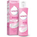 Lactacyd Feminine Wash All Day Care 250ml