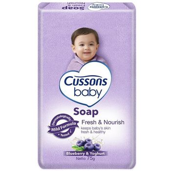 Bundle of 4pcs Cussons Baby Soap Fresh & Nourish 4X60g