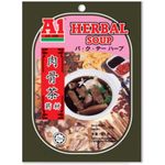 Sup Herba A1 Ak Koh 60g