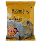 Brahmins Puttu Podi 1 Kilogramkg