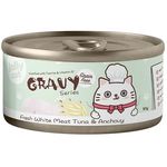 Jolly Cat Gravy Series Fresh White Meat Tuna & Anchovy 80g