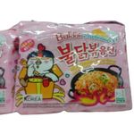 Samyang Carbo Spicy Chicken Fried Noodles