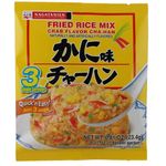 Nagatanien Crab Flavor Spices For Fried Rice 20g