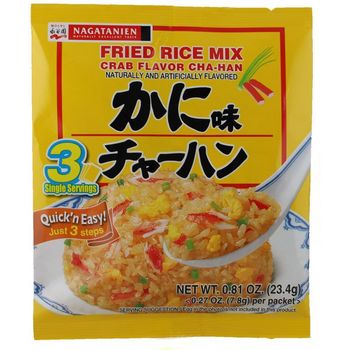 Nagatanien Crab Flavor Spices For Fried Rice 20g