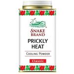 Snake Brand Prickly Heat Talcum Powder Classic 150g