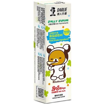 Darlie Jolly Junior Children's Toothpaste 60g