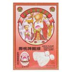 Sau Tao Amoy Flour Vermicelli 300g