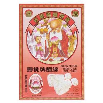 Sau Tao Amoy Flour Vermicelli 300g