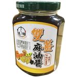 Delicate Flavors Double Ginger Sesame Oil Sauce