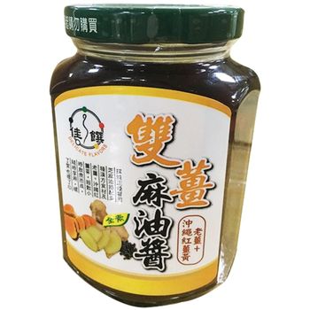 Delicate Flavors Double Ginger Sesame Oil Sauce