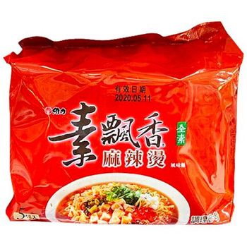 Wei Lih Mala Soup Flavoured Noodles 5 Packs