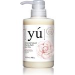YU Camelia Nourish Bath 400ml