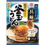 Kikkoman Tofu Noodles Kamatama Udon 70g