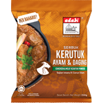 Adabi Chicken And Meat Grinding Powder 250g