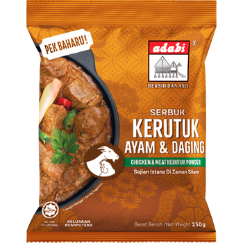 Adabi Chicken And Meat Grinding Powder 250g