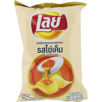 Lay's Potato Chips Salted Egg Flavor 46g