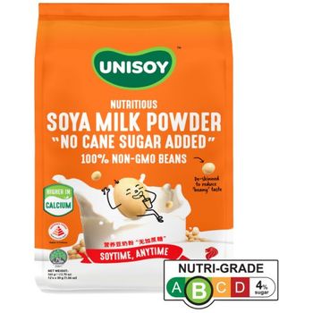 Unisoy Soya Milk Powder No Sugar 12pcs 30g