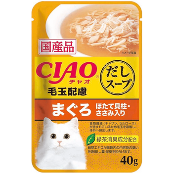 Ciao Soup Chicken Fillet Maguro Topping Scallop With Fiber Cat 40g