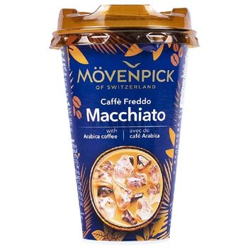 Movenpick Caffe Freddo Macchiato 190ml