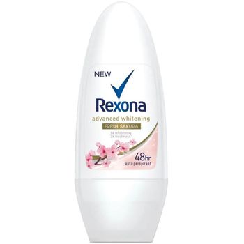 Rexona Advanced Whitening Fresh Sakura Roll On 50ml