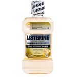 Listerine Mouthwash Gum Care Zero Alcohol 250ml