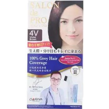 Dariya Salon de Pro Cream Hair Dye 4v Violet Brown