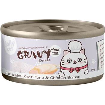 Jolly Cat Gravy Series Fresh White Meat Tuna & Chicken Breast 80g