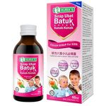 Hurix's Sirap Ubat Batuk Kanak Kanak 60ml
