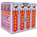 Teck Aun Chikit Pill 12s