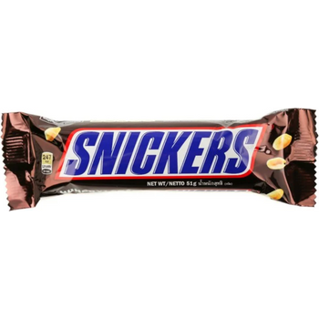 Snickers Bar 50g