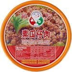 Furn You Vegetarian Minced Meat With Pickled Cucumber 150g