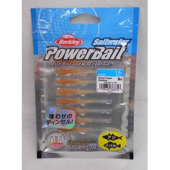 Berkley Powerbait 3" 4" Power Minnow