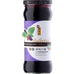 Chen Jiah Juang Mulberry Juice Jam